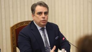 консултации пп дб радев