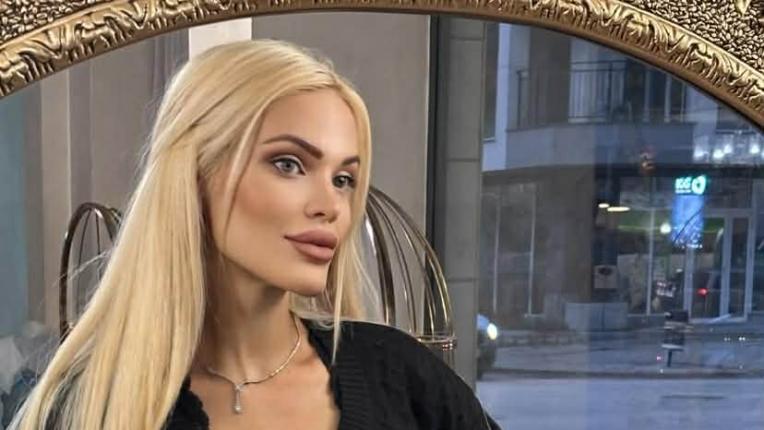 Вероника Стефанова