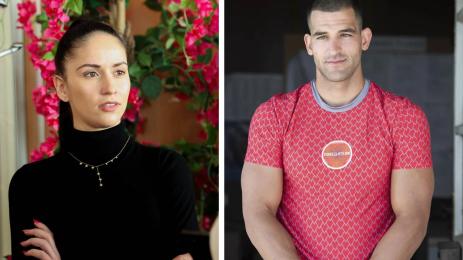 Невяна Владинова Жоро Шопа