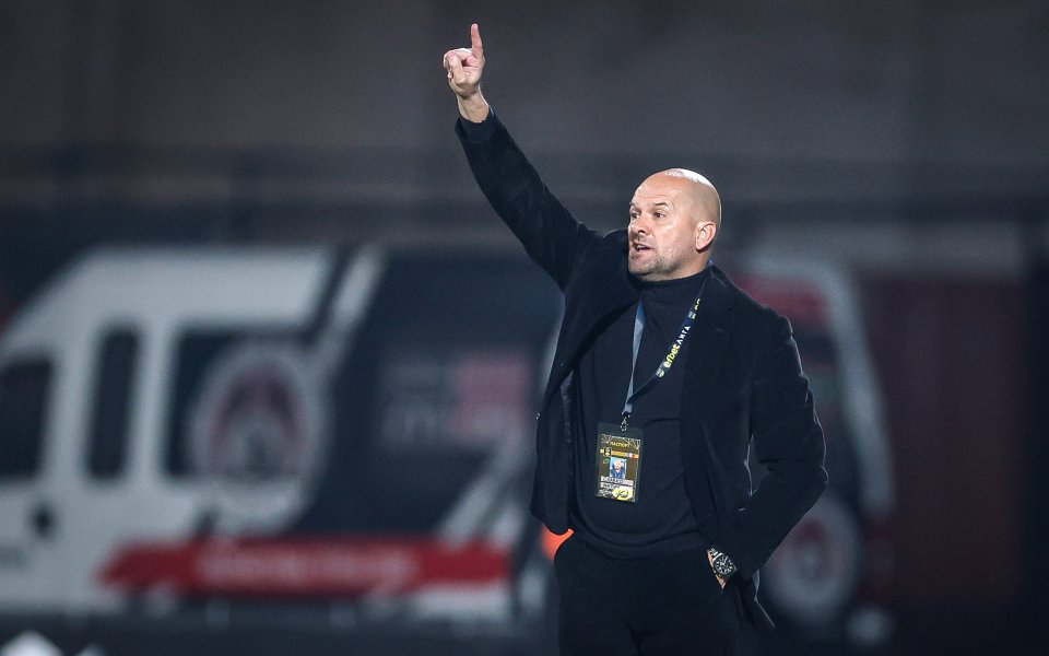 Септември Лудогорец1