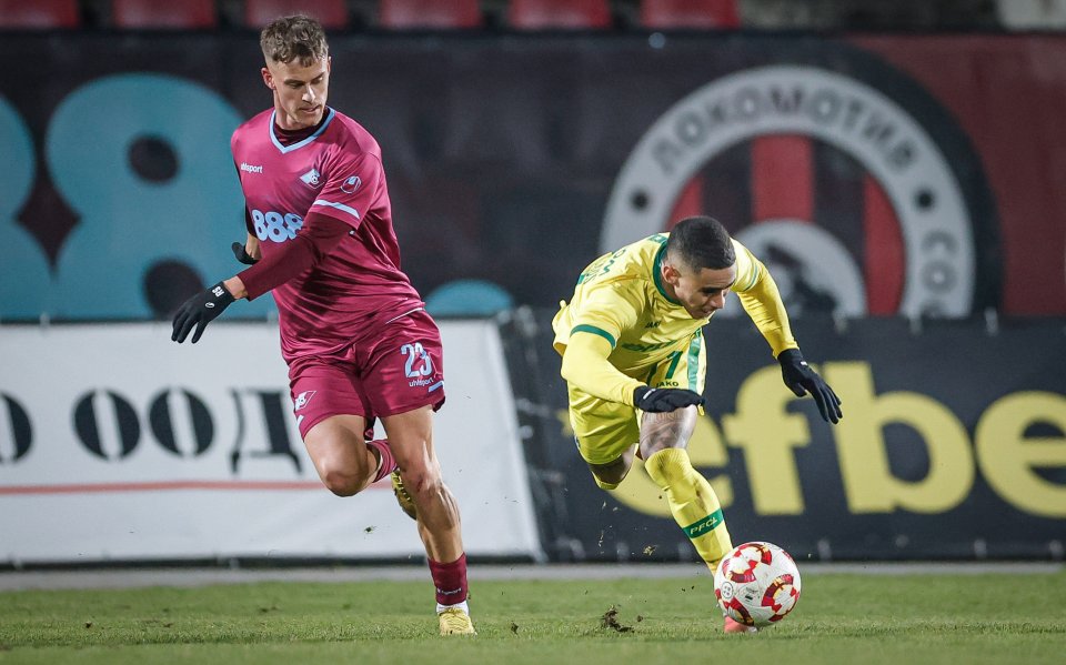 Септември Лудогорец1