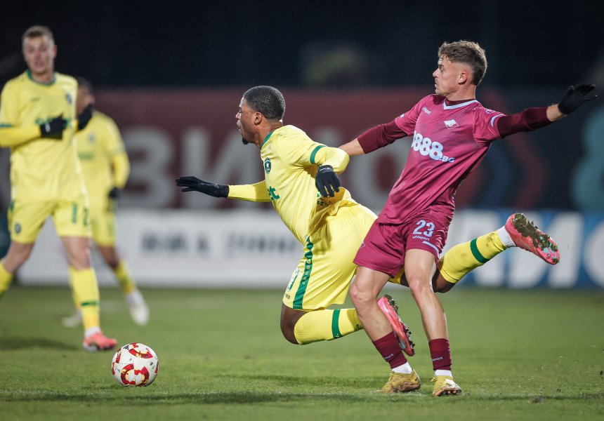 Септември Лудогорец1