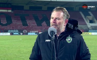 Помощникът на Хьогмо: Нуждаем се от още повече качество