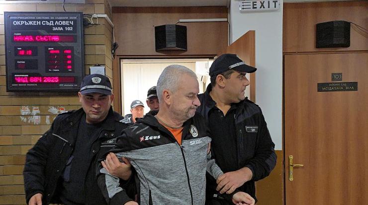 Ловеч съд дело