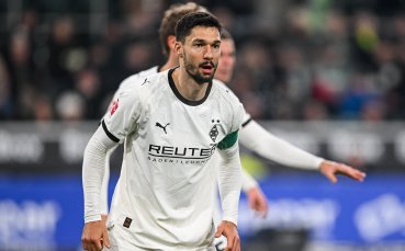 Капитанът на Борусия Мьонхенгладбах отново се контузи, този път за дълго