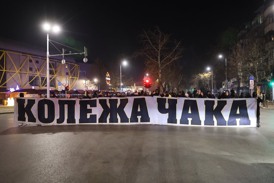 Протест на феновете на Ботев Пловдив срещу забавеното строителство на1