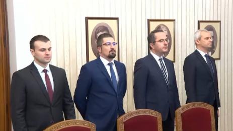 Възраждане