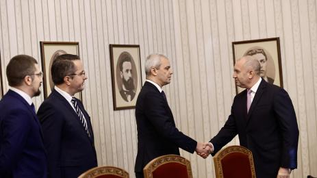 Румен Радев Възраждане