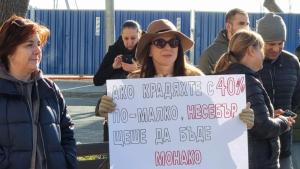 Несебър протест