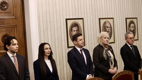 дпс ново начало