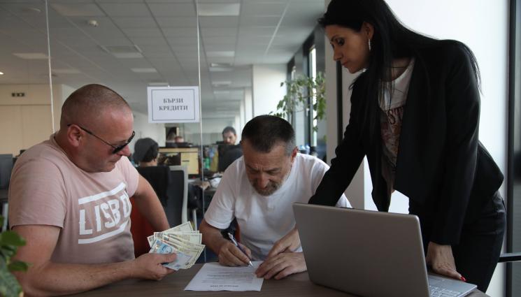 кредити - Кредитите с надпис като цигарите!