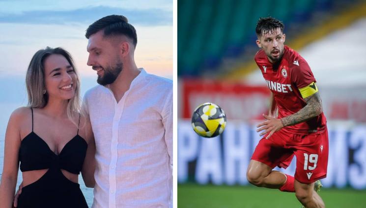 Иван Турицов Ева Хайдутова