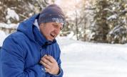 Защо сърдечните болки се появяват по-често през зимата?