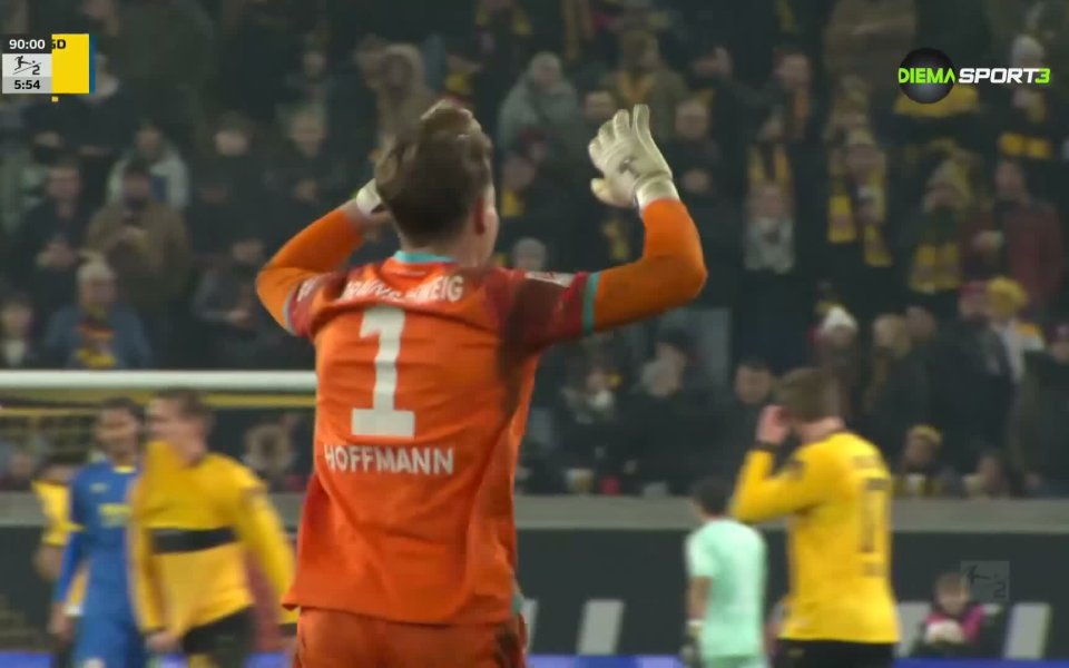 Обзор на кръга във Втора Бундеслига (16 кръг, 16.12.2025)