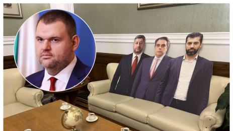 музей на сглобката