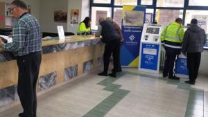 АПИ винетки