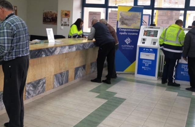 Всеки шофьор може да провери валидността на винетката на управлявания