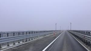 Дунав мост Русе