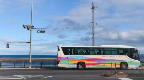 платена публикация