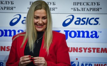Таня Гатева: Следващата ни цел е да спечелим квалификациите през март
