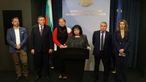 Ще подкрепим предложението на Асен Василев осъзнавайки всички рискове които