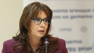 Велислава Делчева