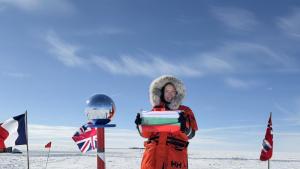 Мариета Георгиева