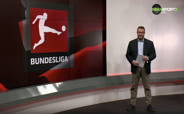 Бундеслига токшоу (17.12.2025)