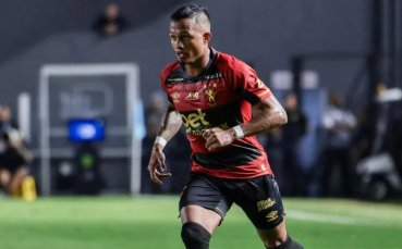 Бразилско крило пристига в България, подписва с отбор от efbet Лига