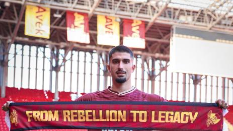 Алекси Антунес