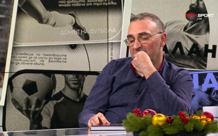 Румен Илиев представи книгата 