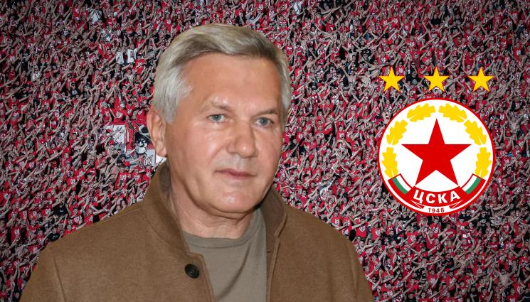 Валтер Папазки - Валтер Папазки проговори за ЦСКА!