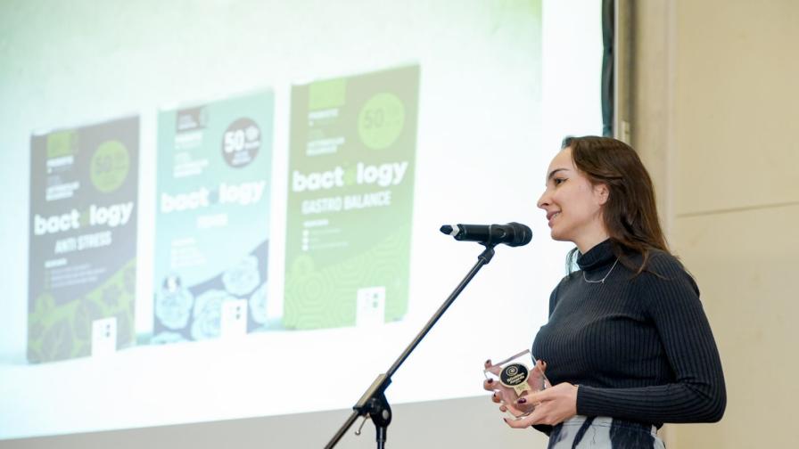 Булгар Биотик e най-добрият български бранд за пробиотици за 2025 г.