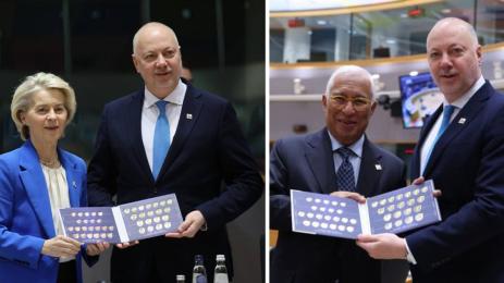 Министерски съвет