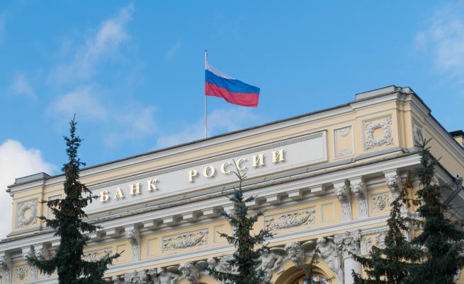 Русия съди ЕС за 226,6 милиарда долара