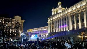 протест София