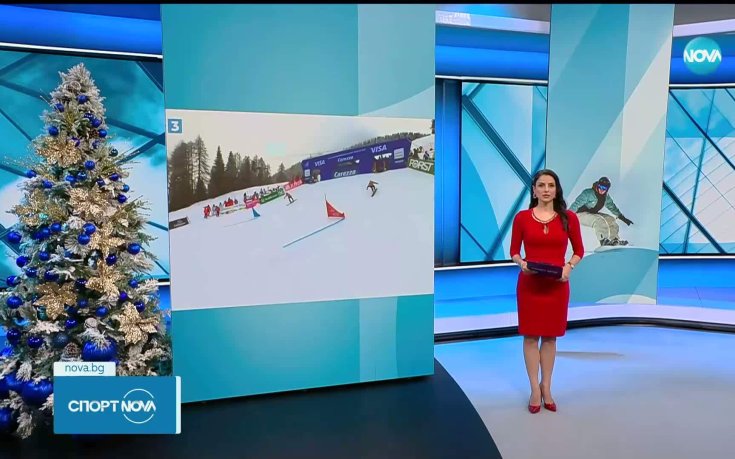 Малена Замфирова 11-та в Кареца, Тервел и Янков отпаднаха рано