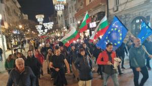 Варна протест