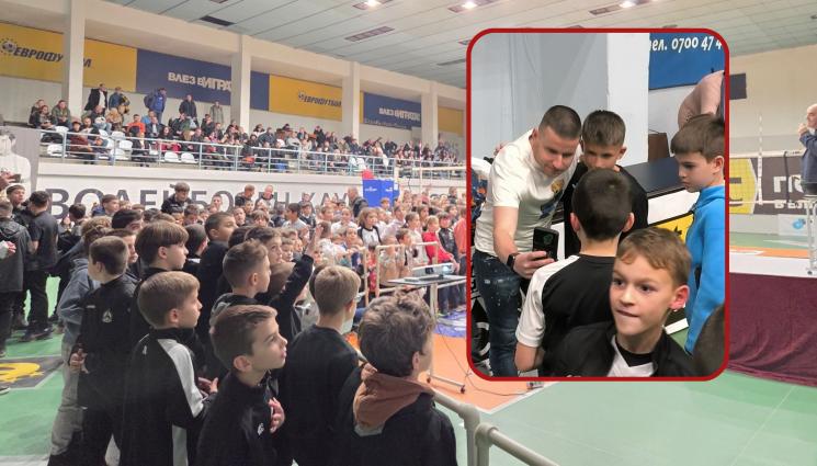 Бяла Коледа - Бялата Коледа събра над 250 деца (СНИМКИ + ВИДЕО)