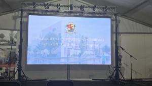 138 училище Проф Васил Златарски