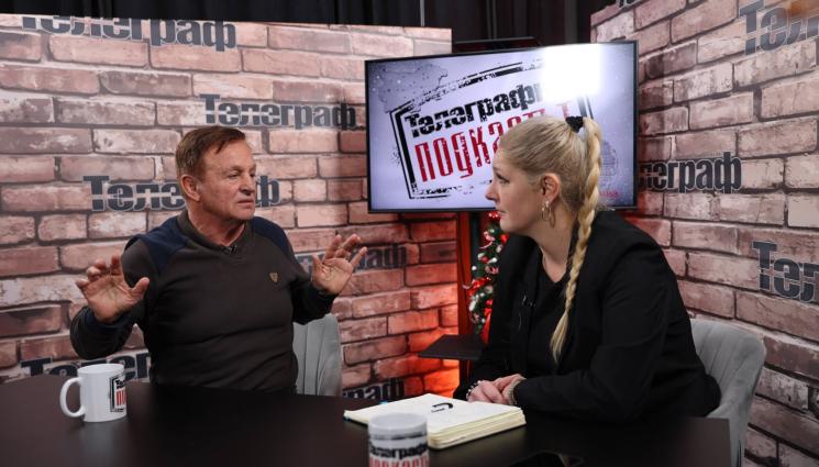 1 - Легендата Стоян Саладинов в Телеграфно подкастът: Арестувахме Сретен Йосич за 5минути! (ВИДЕО)