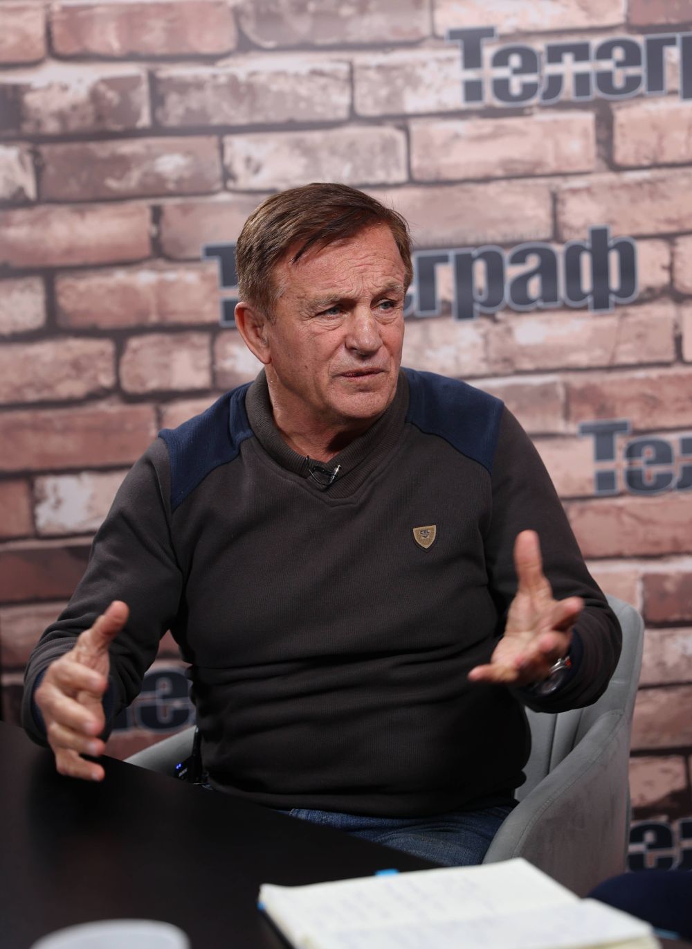 Стоян Саладинов