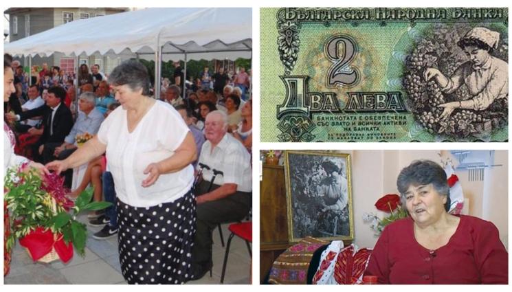 a - Отиде си Кина от двулевката!