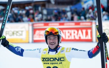 Чех изненада Одермат в супергигантския слалом във Вал Гардена