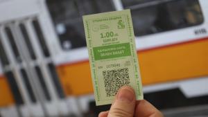 Зелен билет