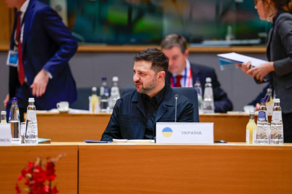 Среща на върха за Украйна