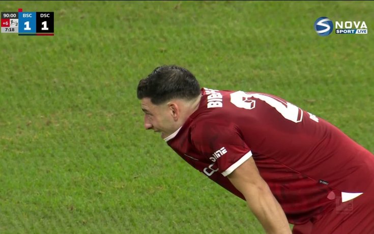 Херта - Арминия Билефелд 1:1 /репортаж/