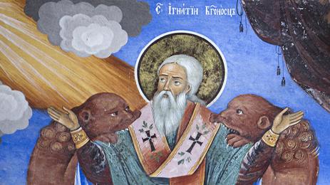 Игнатий Богоносец