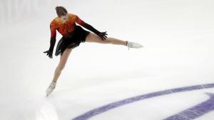 Александра Фейгин