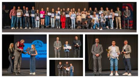 Община Кюстендил награди своите шампиони